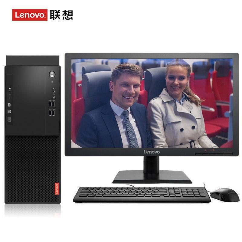 小穴被操出水视频联想（Lenovo）启天M415 台式电脑 I5-7500 8G 1T 21.5寸显示器 DVD刻录 WIN7 硬盘隔离...